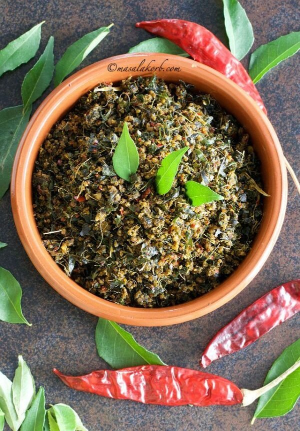 Karivepaku Karam Podi (250 Grams)